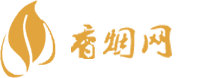 宏辉堂香烟网